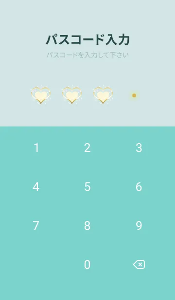 [LINE着せ替え] 青緑 : 恋愛運UP！ snow Heartの画像4