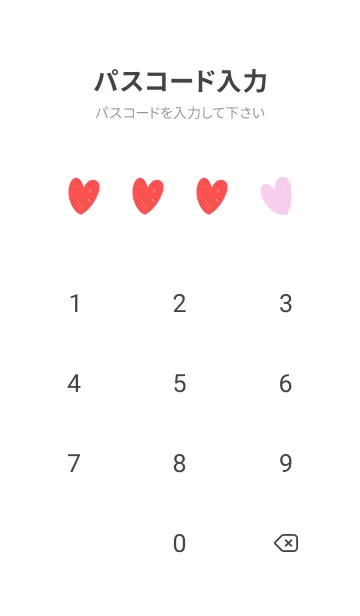 [LINE着せ替え] 【みく】こどもお絵かき『女の子』の画像4