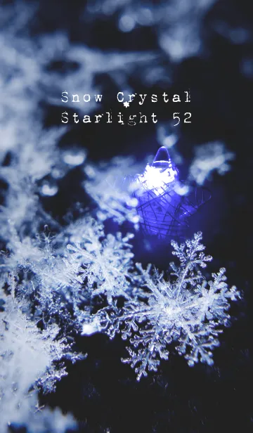 [LINE着せ替え] 雪の結晶と星の光 52の画像1