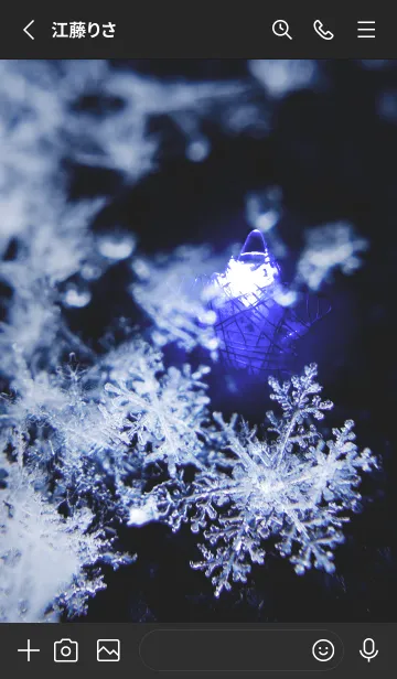 [LINE着せ替え] 雪の結晶と星の光 52の画像2