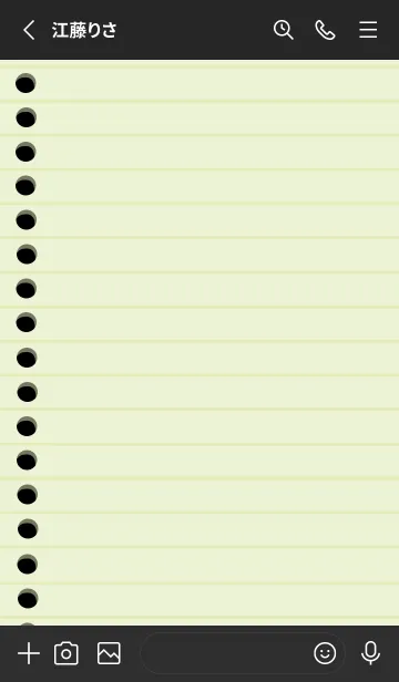 [LINE着せ替え] カラールーズリーフ/くすみライトグリーンの画像2