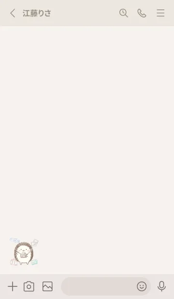 [LINE着せ替え] 旅するハリネズミ -ベージュ-の画像2