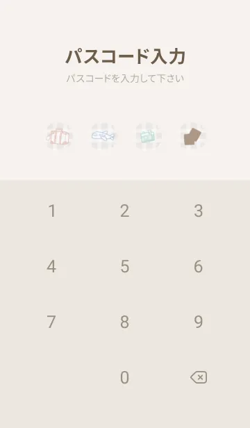 [LINE着せ替え] 旅するハリネズミ -ベージュ-の画像4