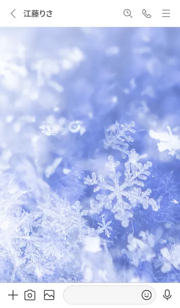 [LINE着せ替え] 雪の結晶 #1の画像2