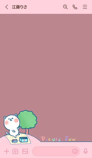 [LINE着せ替え] Picnic Fun J-Red Bean Pasteの画像2