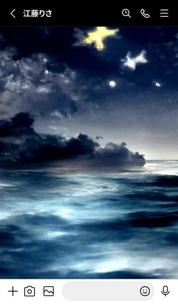 [LINE着せ替え] 夜の月 月の海 #DkZ_4。の画像2