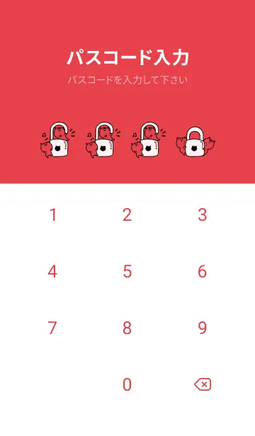 [LINE着せ替え] Naughty Kitten J-Christmas Redの画像4