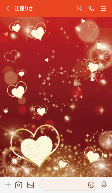 [LINE着せ替え] 赤 : 恋愛運UP！ snow Heartの画像2