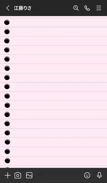 [LINE着せ替え] カラールーズリーフ/ピンクとブルー/黒の画像2