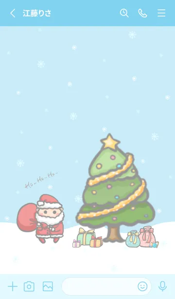 [LINE着せ替え] Happy Christmas Day J-Sky Blueの画像2