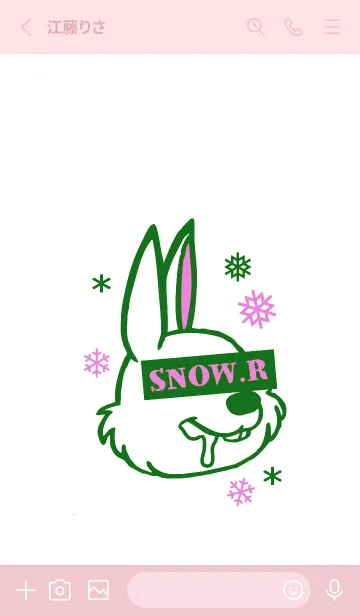 [LINE着せ替え] スノー ラビット _23の画像2