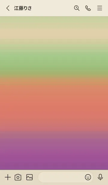 [LINE着せ替え] シンプル グラデーション _53の画像2