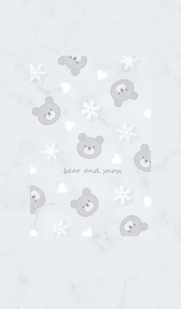 [LINE着せ替え] クマと雪とハート♥ウィスタリア08_1の画像1