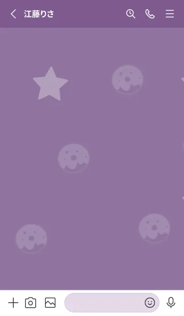 [LINE着せ替え] Donut rainbowの画像2