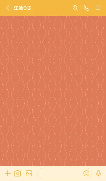 [LINE着せ替え] 和音 立涌と音符 肉桂色の画像2