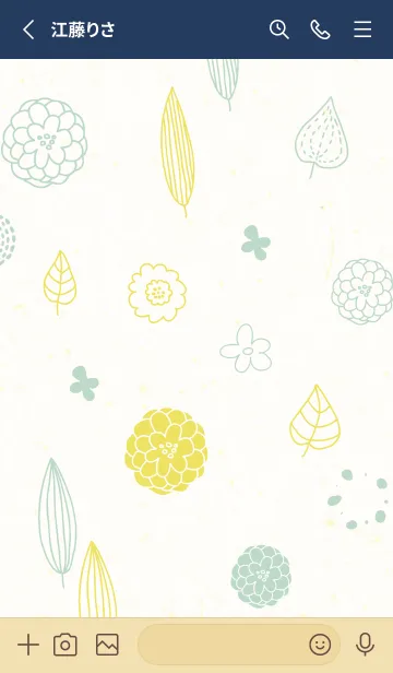 [LINE着せ替え] かわいい葉と花25の画像2