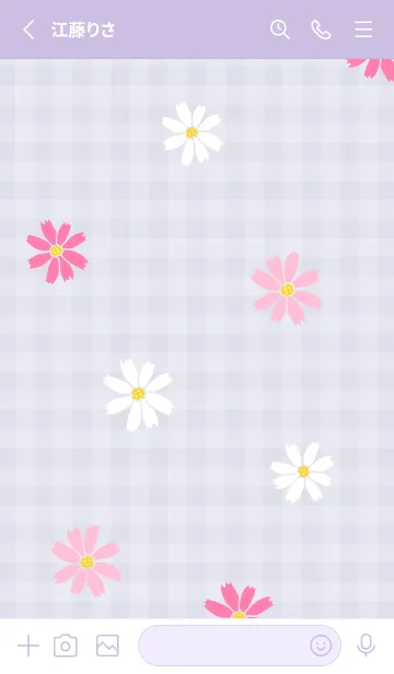 [LINE着せ替え] 小さなコスモス6の画像2