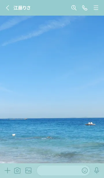 [LINE着せ替え] 心を癒す 空と海5の画像2