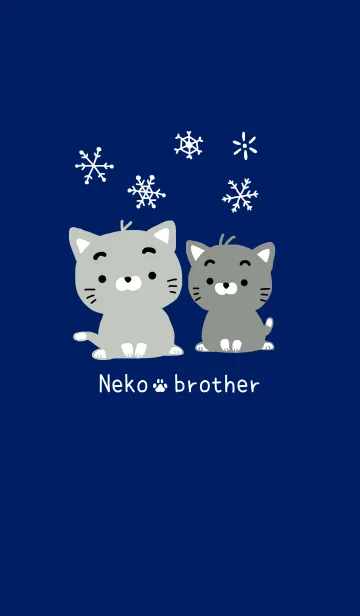 [LINE着せ替え] 猫ぶらざー。シーズン冬。の画像1