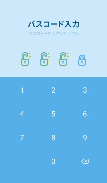 [LINE着せ替え] LightningJ-blue. Dark grayの画像4