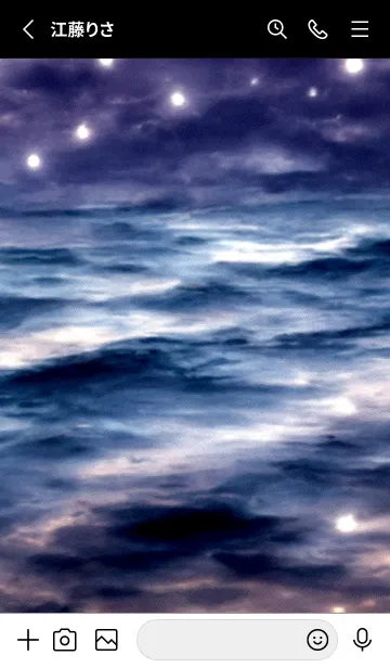 [LINE着せ替え] 夜の月 月の海 #DkZ_18。の画像2
