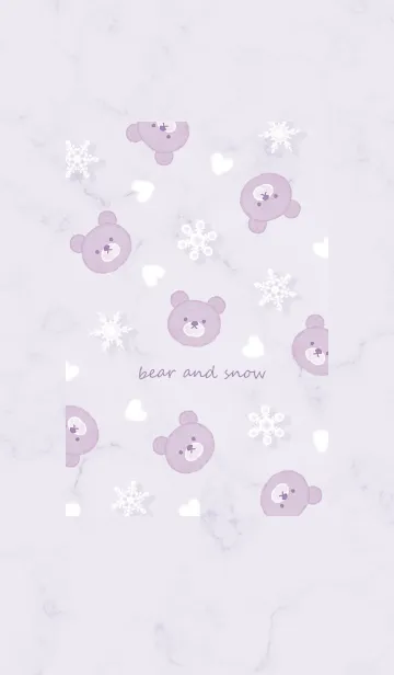 [LINE着せ替え] クマと雪とハート♥バイオレット02_1の画像1