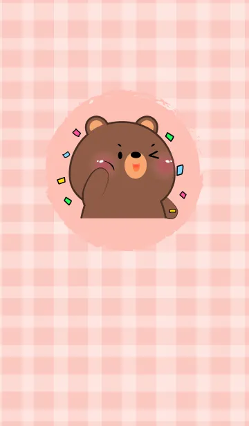 [LINE着せ替え] Very Cute Bear Theme  (JP)の画像1