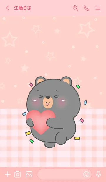 [LINE着せ替え] I Love U Cute Black Bear Theme (JP)の画像2