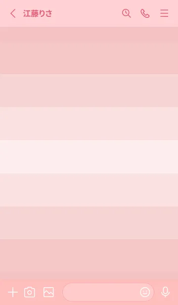 [LINE着せ替え] Baby Pink Shade Theme V1 (JP)の画像2