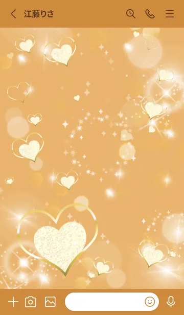 [LINE着せ替え] オレンジ : 恋愛運上昇！ Snow heartの画像2