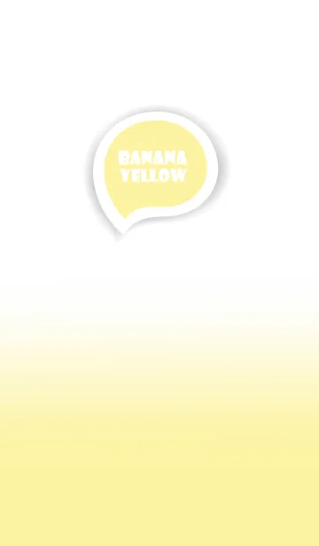 [LINE着せ替え] Banna Yellow In White Theme (JP)の画像1