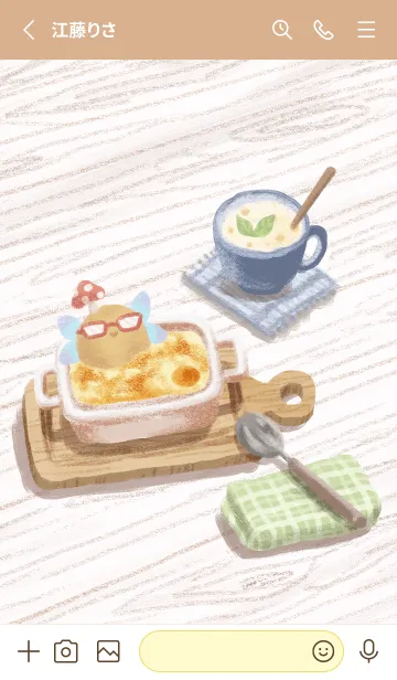 [LINE着せ替え] Cute Gratin Fleck Mushroom Potato Fairyの画像2