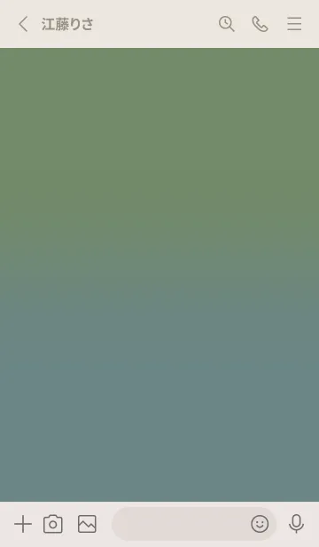 [LINE着せ替え] Sage Green & Haze Blue V3 (JP)の画像2