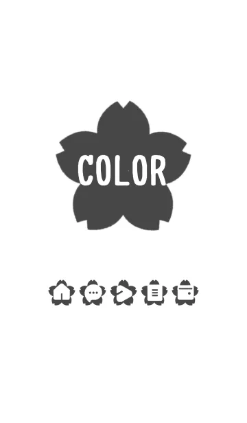 [LINE着せ替え] green color E22の画像1