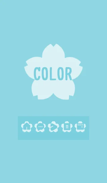 [LINE着せ替え] green color E26の画像1