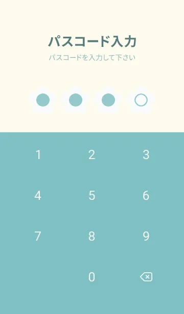[LINE着せ替え] green color E27の画像4