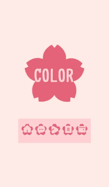 [LINE着せ替え] pink color E12の画像1