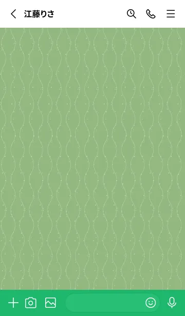 [LINE着せ替え] 和音 立涌と音符 柳染の画像2