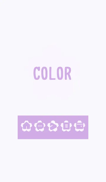 [LINE着せ替え] purple color E12の画像1