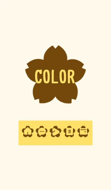 [LINE着せ替え] yellow color E14の画像1