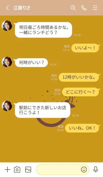 [LINE着せ替え] スマイル＆三日月 ジョーンミエルの画像3