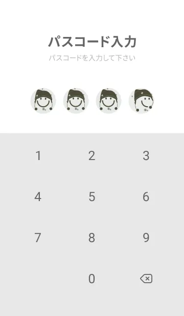 [LINE着せ替え] スマイル＆ニット帽 フロスティホワイトの画像4