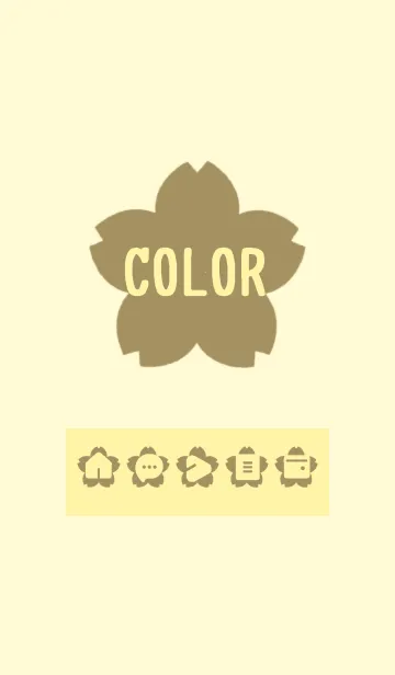 yellow color E15の着せ替えメイン画像