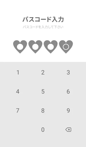 [LINE着せ替え] bw color F13の画像4
