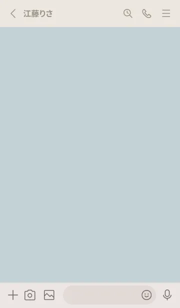 [LINE着せ替え] 超シンプル15<グリーンブルー>の画像2