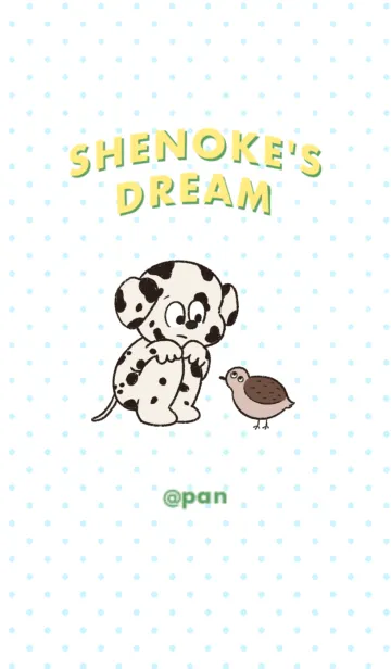 [LINE着せ替え] Shenoke's dreamの画像1
