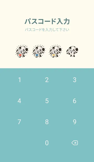 [LINE着せ替え] Shenoke's dreamの画像4