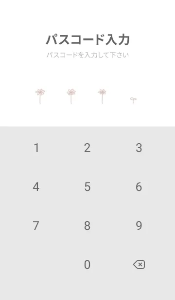 [LINE着せ替え] doodle flowers(くすみ1-01)の画像4