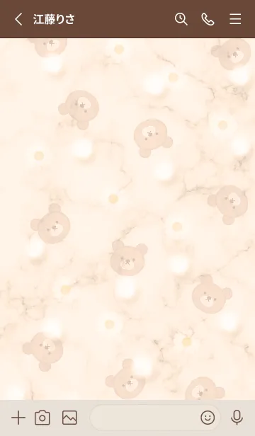 [LINE着せ替え] クマとデイジーと雪♥オレンジ14_1の画像2