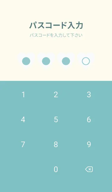 [LINE着せ替え] green color F27の画像4